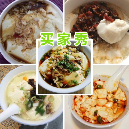 豆腐王内酯做豆腐脑的内酯包邮家用葡萄糖酸内酯豆浆豆腐花凝固剂 - 图2