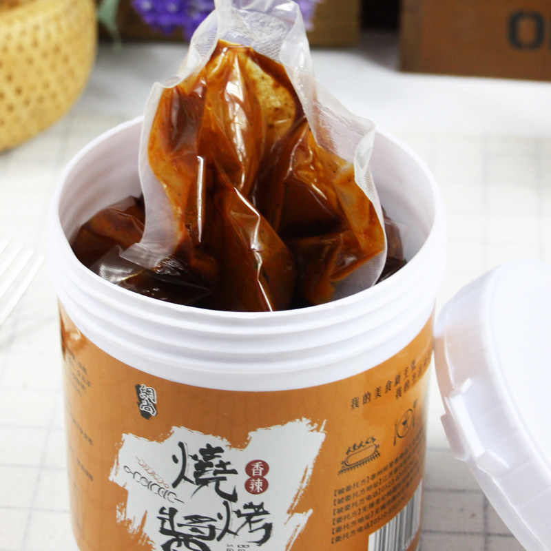 烧烤酱香辣1KG烤肉酱烧烤酱料秘制刷料商用烤肉蘸料脆皮烤肉沾料