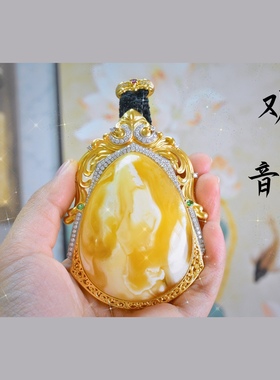 祝融珍品天然俄料妖花纹白花蜜蜡吊坠18k钻石金镶嵌象形观音吊坠