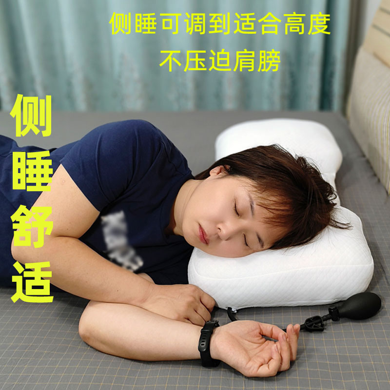 颈椎枕头修复颈椎专用侧睡枕助睡眠护颈椎软硬枕芯圆柱高低颈椎病 - 图0