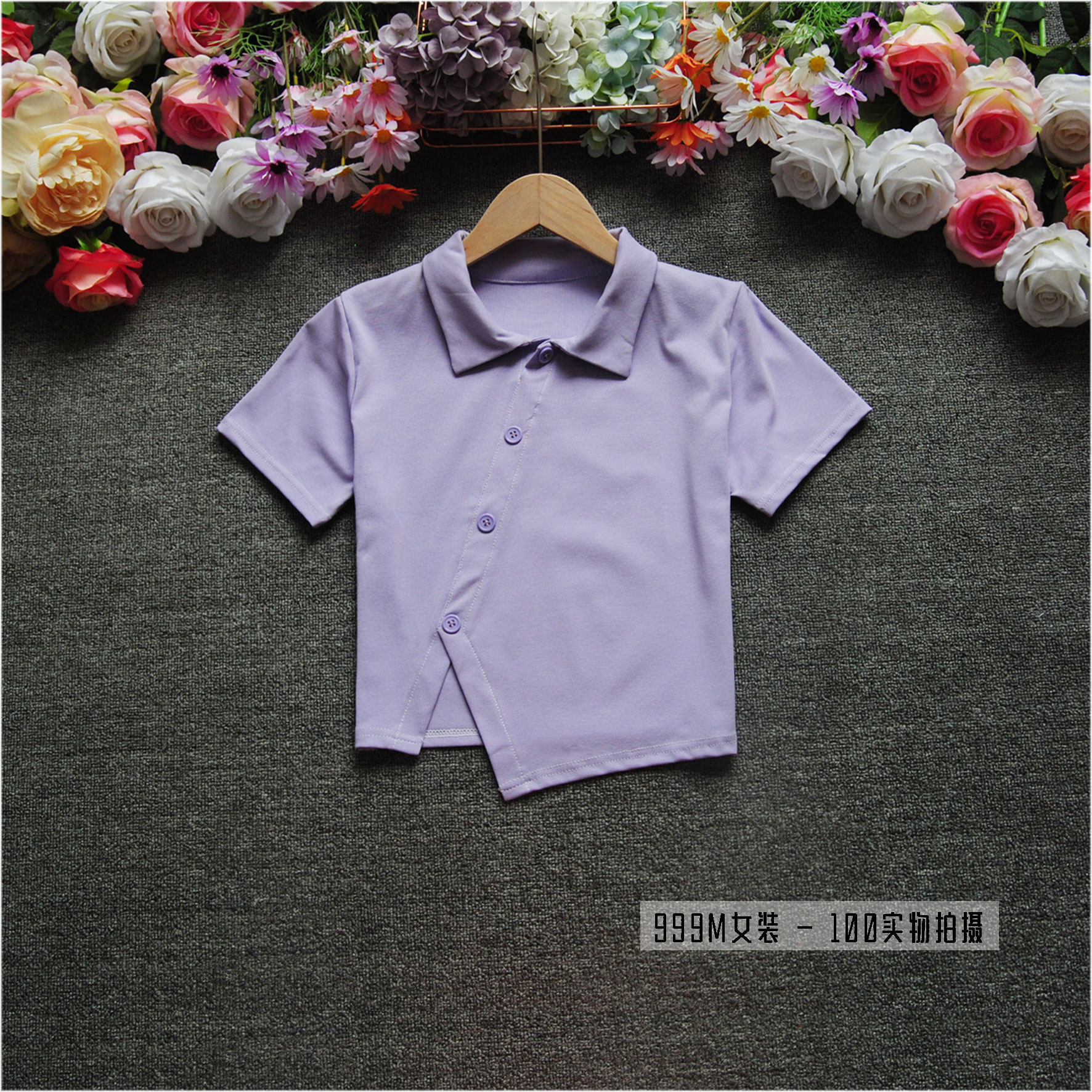 polo衫短袖t恤女小清新体恤夏设计感小众不规则高腰翻领短款上衣,淘宝优惠券,粉丝福利购,淘宝优惠卷