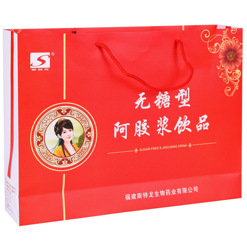 无糖阿胶浆饮品阿胶枸杞红枣女性滋养营养父母长辈过节日送礼品装