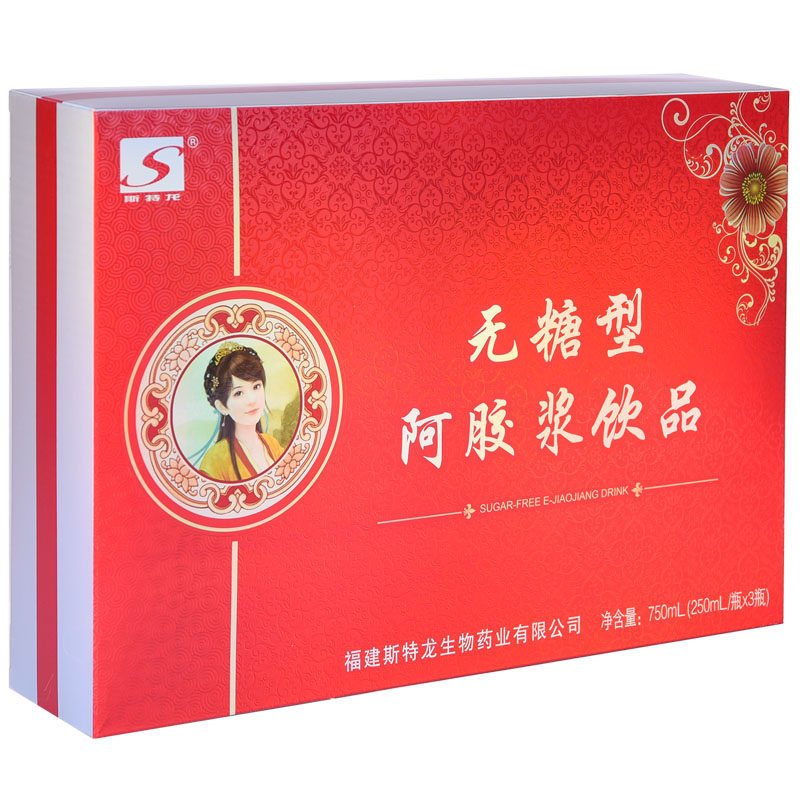 无糖阿胶浆饮品阿胶枸杞红枣女性滋养营养父母长辈过节日送礼品装