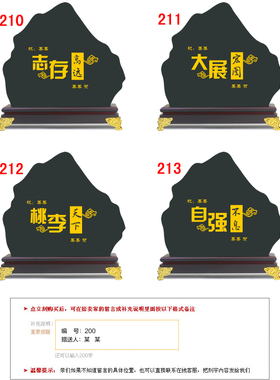 清艺源学海无涯装饰摆件