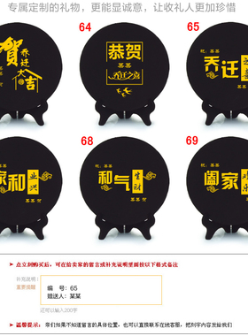 客厅摆件清艺源活性炭家居装饰品