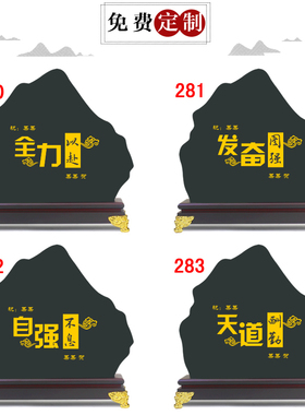 天官赐福入宅摆件客厅玄关办公室装饰品乔迁新居送礼品暖居仪式感