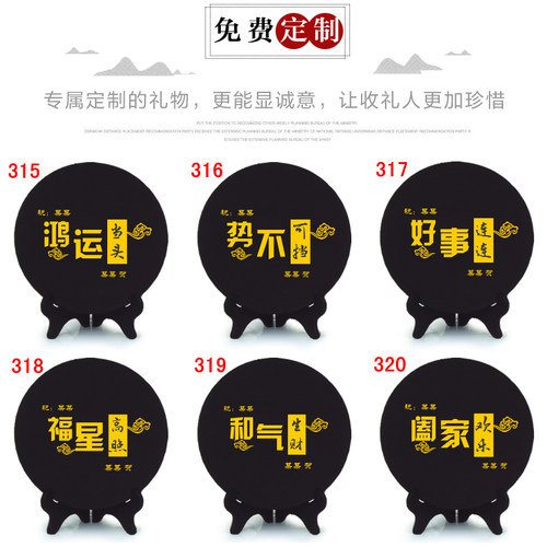 前程似锦男生女生学生毕业励志摆件考试学习摆台18岁成人生日礼物 - 图1