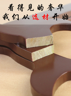 清艺源茶饼瓷盘相框展示架