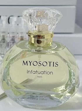 爆款MYOSOTIS香水女士持久留香学生可用手腕手肘颈部双耳后侧留香