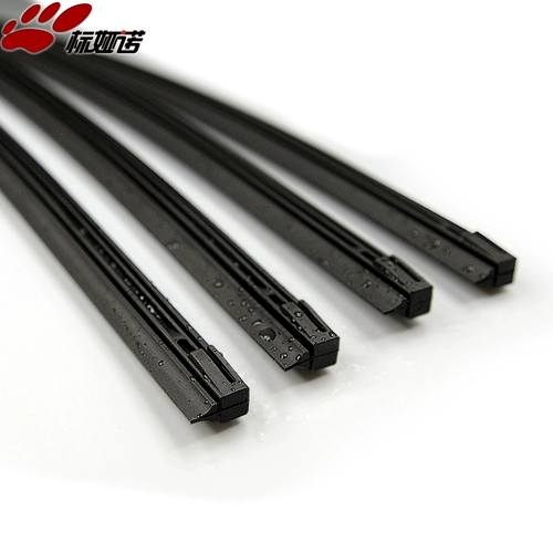 Bianson Naimada M6/5/8m2 Jinxiang Atz Star Cx5/7 Ruiyi Angaka Radium Radium Bar