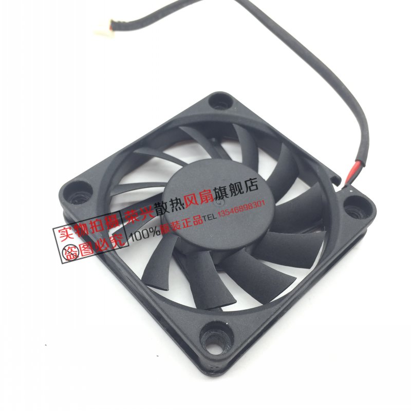 原装 丰盛源 FSY61B12H 6010 12V 0.20A 6cm双滚轴承风机散热风扇 - 图2