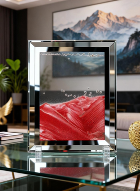 创意流沙画3D摆件客厅装饰