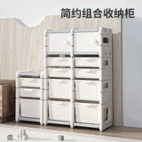 Игрушка, складная система хранения, многослойная пластиковая коробочка для хранения, сортировка