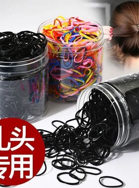 扎头发橡皮筋女童发圈头饰宝宝
