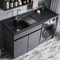 Space Aluminum Balcony Washing Machine Cabinet With Washboard Washbasin Cabinet Integrated Laundry Pool Companion Laundry Cabinet Composition