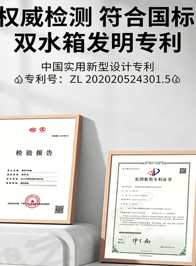 极爽山泉台式纯铜龙头开水器