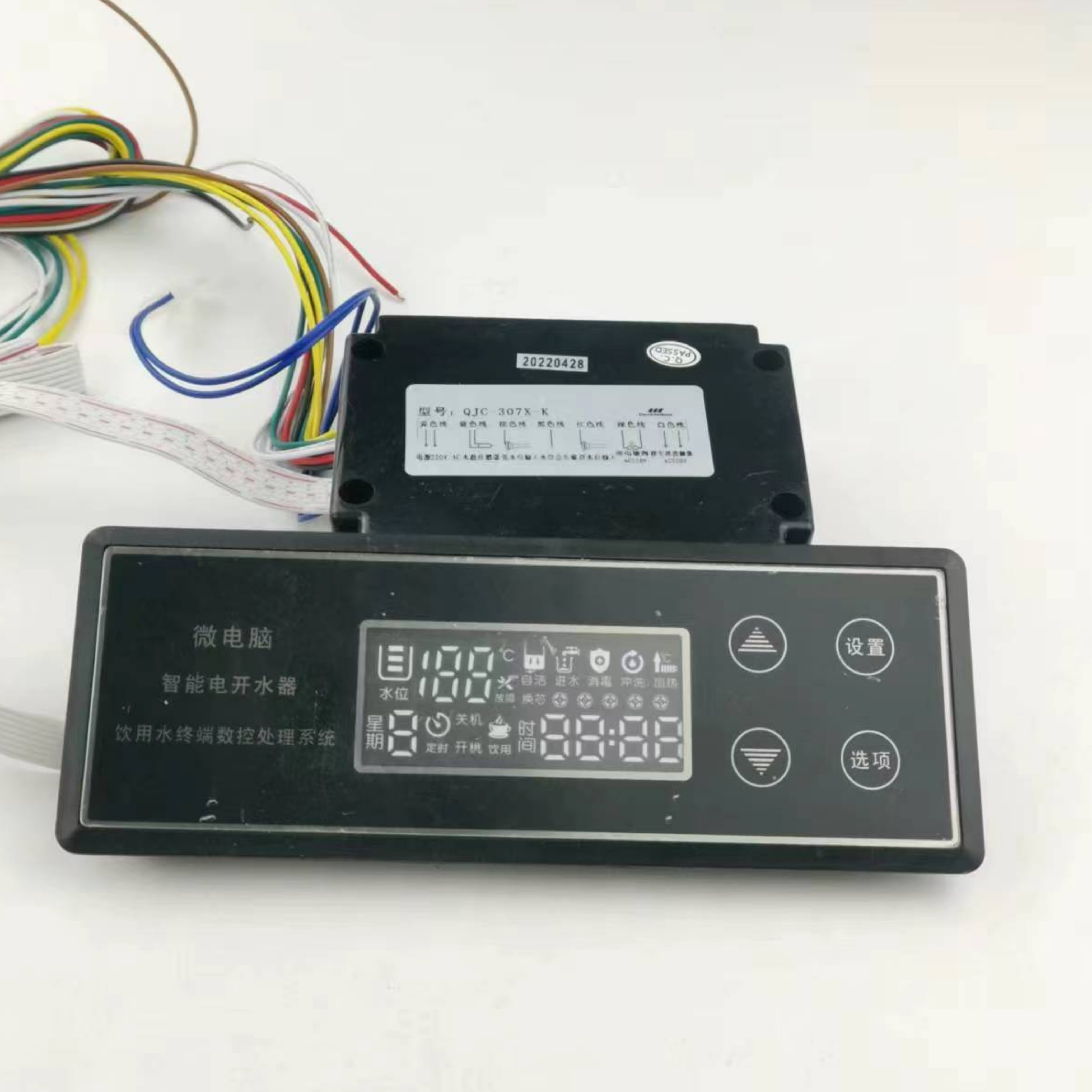 饮水机QJC-600A温度显示表803T开水器QJC-803D电路板显示器603T-C - 图2