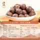 Wangji raw seed non-hand peeled pecans 500g/bag