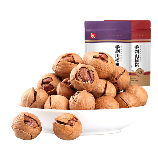 Wangji hand-peeled pecans 500g/bag