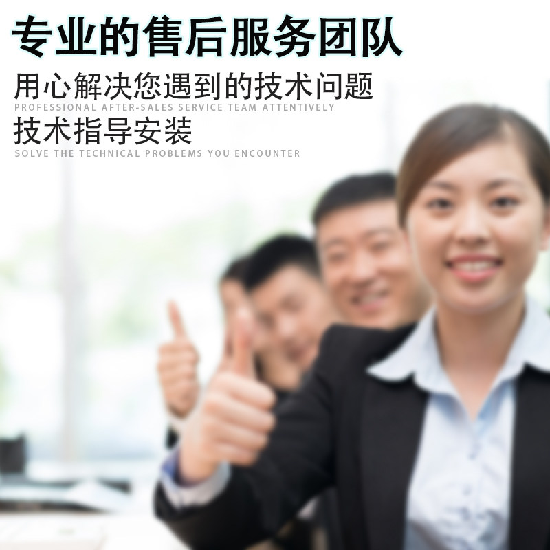 适用 三星4521f电源板 三星4321电源板4725 施乐PE220电源板 三,淘宝优惠券,粉丝福利购,淘宝优惠卷