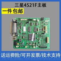 Apply Samsung Samsung 4521F Main Board 3 Pin 11 Pin Interface Board