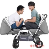 Двойная коляска на четырех колесах для близнецов с сидением, складная тележка, можно сидеть и лежать, амортизация