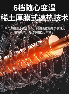 免安装RO纯水机台式富氢加热一体机家用家用即热饮水机净水器厂家