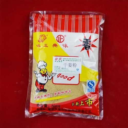 味正干姜粉500克满2袋包邮生姜粉老姜粉媞鲜赋辛扁食水饺配料烧烤 - 图2