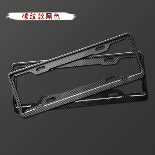 Подходит для Jierui St Ruixi Fox Explorer посвященной новой лицензии подписания подписи.