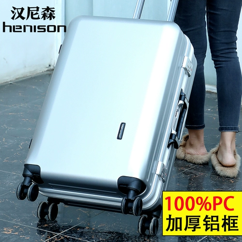 Tide, прочный чемодан, 24 дюймов, популярно в интернете, увеличенная толщина