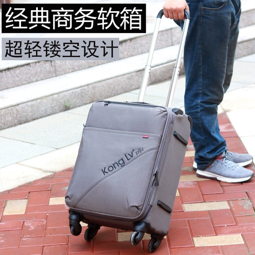 Сверхлегкий водонепроницаемый универсальный чемодан, ткань оксфорд, 28 дюймов, 24 дюймов