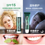 Mentholatum, мятный увлажняющий бальзам для губ, бесцветная защитная маска для губ, помада, против трещин