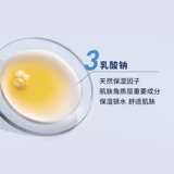 Nivea, увлажняющий освежающий тонер, питательный послеродовой бондаж после бритья, контроль жирного блеска, 150 мл, сужает поры