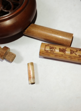 结缘天然绿檀木楞严咒吊坠内含微缩全咒全文手机挂件项链佩戴随身