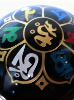 天然黑曜石球摆件般若波罗蜜多心经六字真言大明咒鎏金原石雕刻