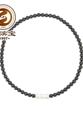 泗滨砭石项链天然玛瑙