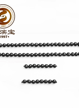 保健女士按摩胸部泗滨砭石