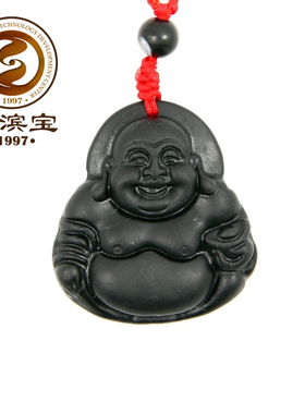 观音挂坠手工雕刻玄黄泗滨砭石