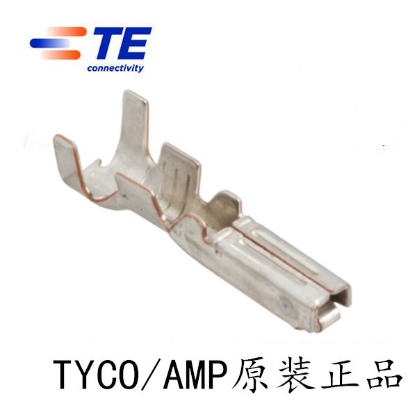 TE/AMP泰科282080-1汽车用接插件2P防水连接器塑壳原装正品