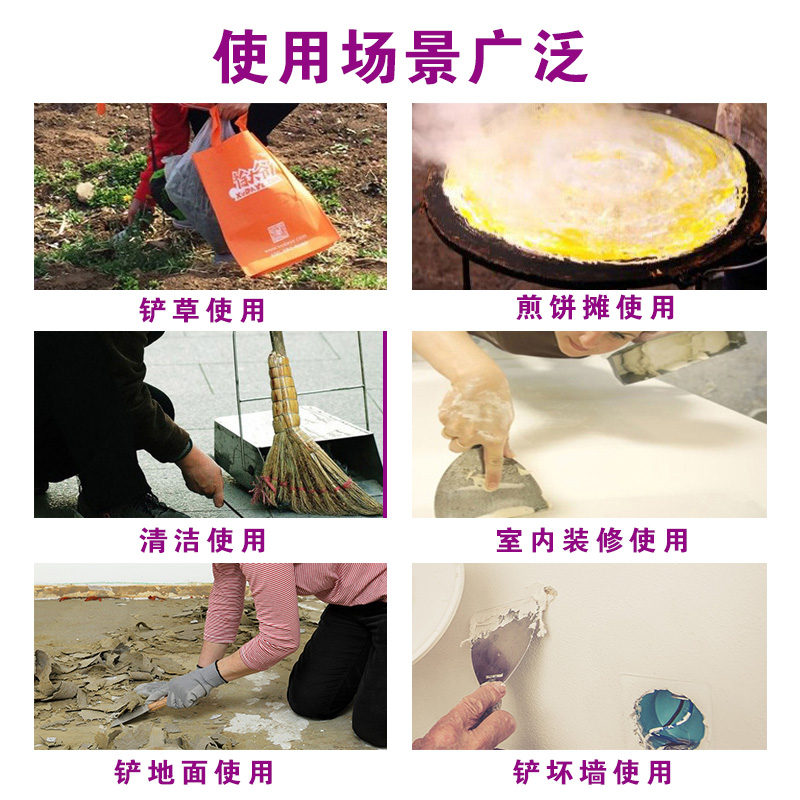 油灰刀木柄不锈钢加厚型小铲刀刮墙抹腻子批灰油漆工具铲子抹泥刀