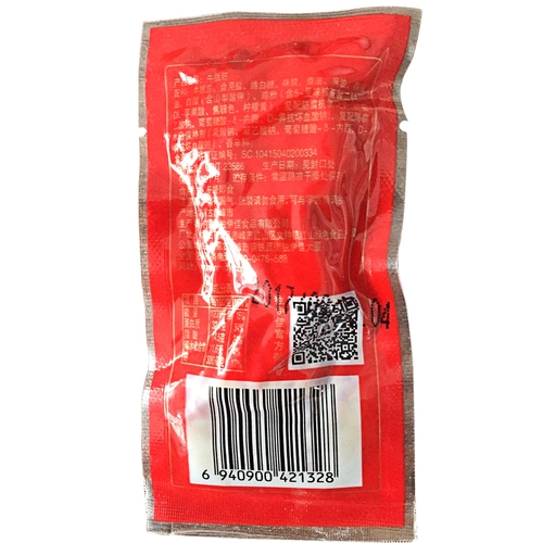 Niutan Deiron 250G Большая упаковка во внутренней Монголии Чифенг.