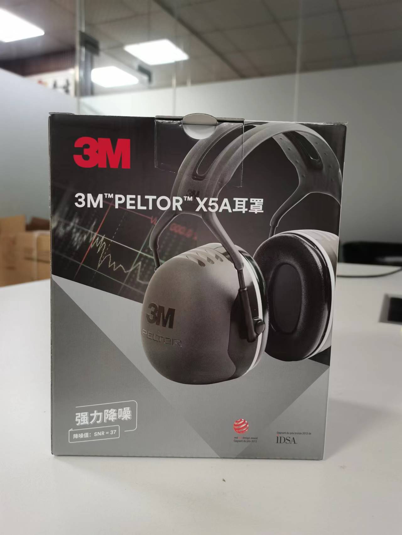 包邮3M X5A隔音耳罩睡觉防噪音睡眠用工厂学习降噪护耳器 - 图0