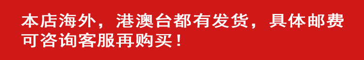 摩托罗拉MT918对讲机专用MT-918对讲机BF888s对讲机锂电池充电器 - 图2