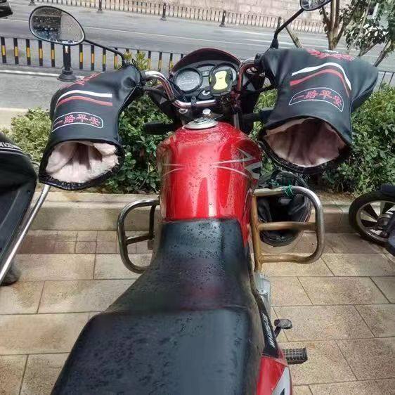 125摩托车龙头保暖固定手套加绒防冷风防寒护膝冬季电动车手把套,淘宝优惠券,粉丝福利购,淘宝优惠卷