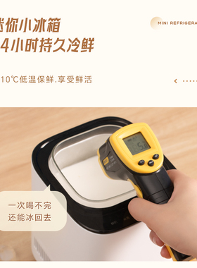 智能温控酸奶机多功能米酒纳豆机