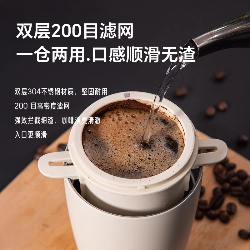 勒仕一线时间便携咖啡机研磨一体小型迷你手冲美式咖啡办公室单人