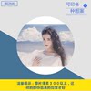Compact disc DVD/CD cover printing, burning disc, customized disc surface printing, customized music disc