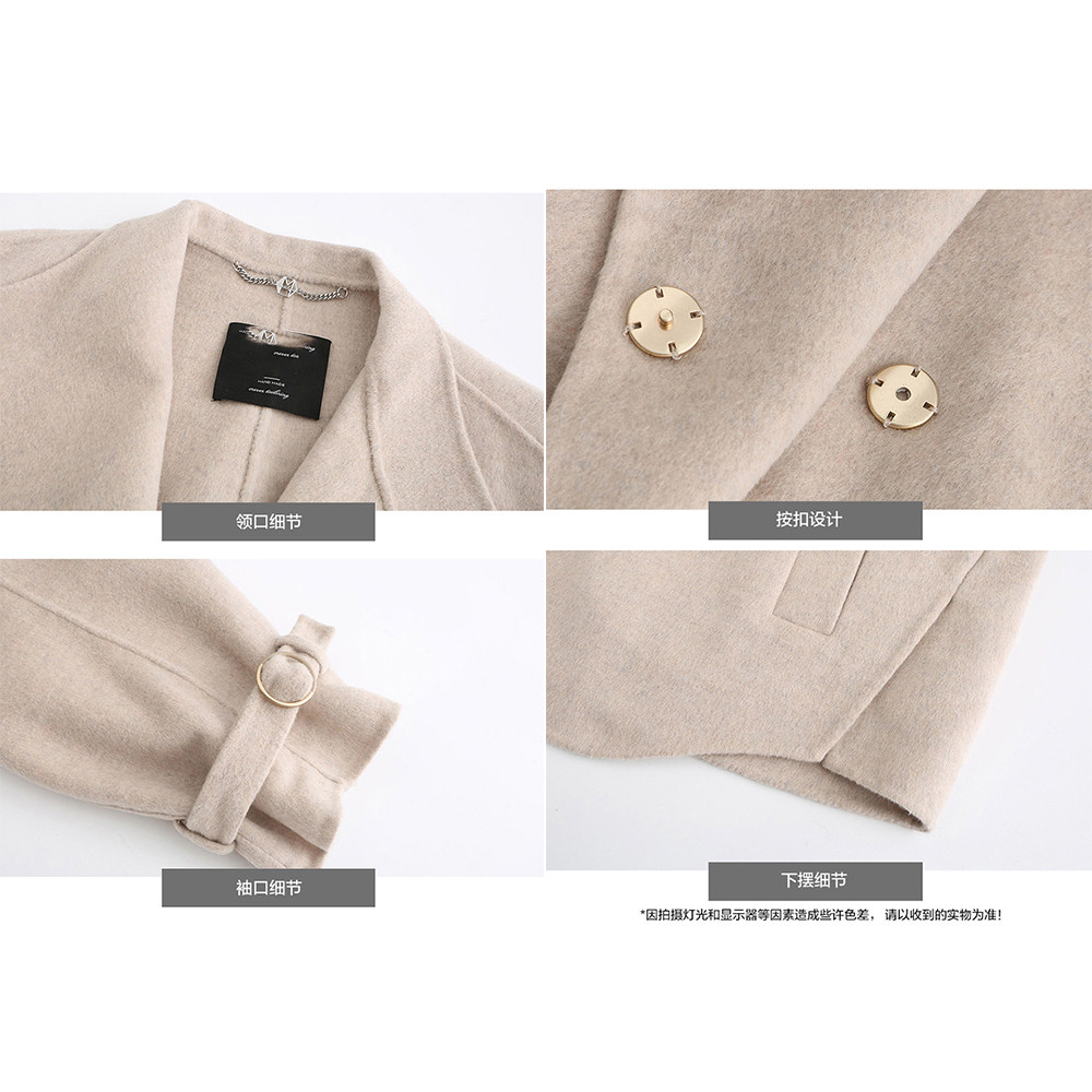 【MB】反季清仓简约舒适立领时尚百搭羊毛外套MB40 - 图1