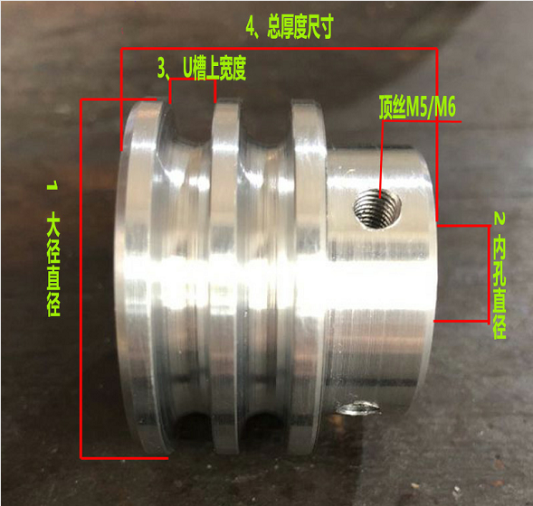 a型皮带轮单槽 铝合金b型三角电机带轮加工双槽定做 不锈钢皮带轮