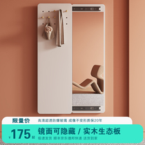 Invisible wearing mirror can be closed with concealed push-pull mirror living room home Xuanguan audition mirror wall-mounted full-body mirror